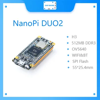 NanoPi DUO2 512M Allwinner H3 Cortex-A7 WiFi Bluetooth modul