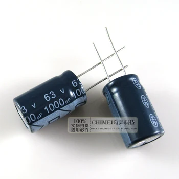 Elektrolitski kondenzator 63 1000 kondenzator μf