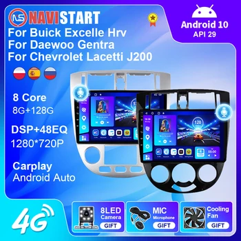 NAVISTART Android 10 Za Chevrolet Lacetti J200 Za Buick Excelle Hrv Za Daewoo Gentra 2 Auto radio 4G Navigacija Bez DVD-player