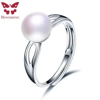 HENGSHENG Jednostavan prsten s križem od prirodnih slatkovodnih bisera, bijelo 8-9 mm, podesiv prsten s bisernom zvijezda za žene, dar za djevojčice 2021