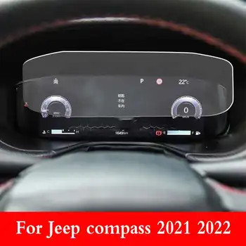 Zaštitna Folija Od TPU za Jeep Compass 2021 2022 10,1 inčni Ekran Ploči s Instrumentima u Automobilu dodatna Oprema Za Interijer