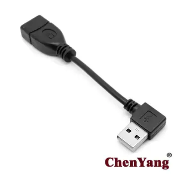 CYDZZihan 480 M USB 2.0 Pravokutni 90 Stupnjeva Produžni kabel, tip A za muškarce i žene 0,1 M