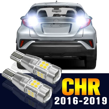 2 kom. Led Žarulja za vožnju Unazad, Sigurnosna Svjetiljka Za Toyota CHR C HR 2016-2019 2017 2018 Pribor
