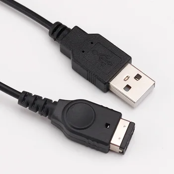 1,2 M Crni USB Kabel za punjenje Nintendo DS NDS GBA Game Boy Advance SP