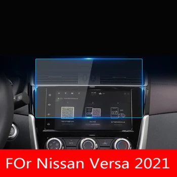 Za Nissan versa 2021 GPS Auto navigacijski zaslon od kaljenog stakla zaštitni sloj protiv ogrebotina folija auto interna oznaka