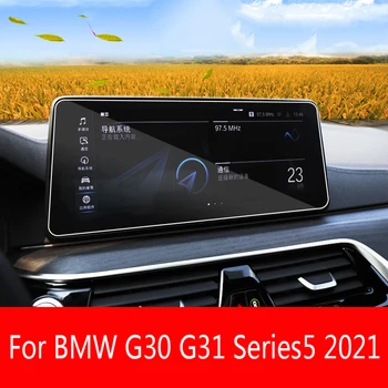 Za BMW G30 G31 Series5 2021 Automotive GPS navigacijski folija LCD-zaslon Kaljeno staklo zaštitni sloj Protiv ogrebotina Pribor 12,5 Inča