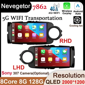 Android 12 Automobil Toyota Yaris 2012 2013 20014 2015 2016 2017 GPS Navigacija DSP Carplay 4G WIFI BT 2 Din Radio Player Bez DVD