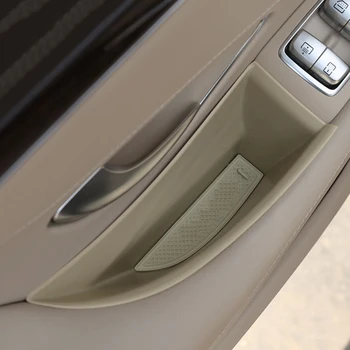 Za Mercedes Benz W222 S Class 2014-2018 Auto Prednja Stražnja Vrata Kutija Za Skladištenje Kontejner Držač Polica Kutija za mobilni telefon Auto Oprema