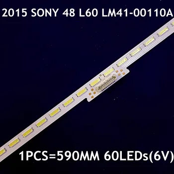Led pozadinsko osvjetljenje 60 žarulje 2015 Sony 48 