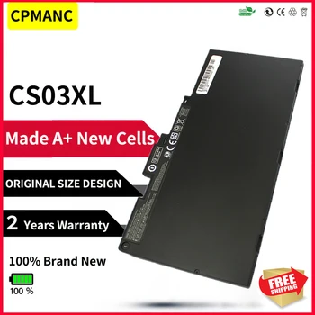 CPMANC CS03XL Baterija za laptop 11,4 V 46,5 Wh za HP EliteBook 745 G3, 840 G3 G4, 850 G3 G4, ZBook 15U G3 G4 serije MT43
