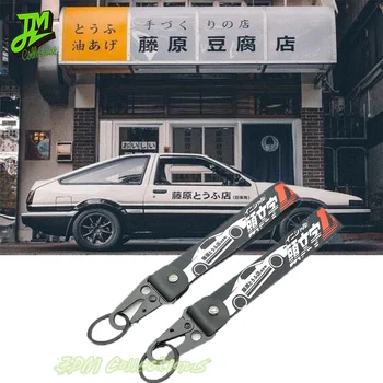 Auto Privezak Za Ključeve Initial D Fujiwara Tofu Shop Ključne Oznake Opružnu Kopču Lanyard Utrke Promijenio Najlon Privjesak Auto Domara Pribor