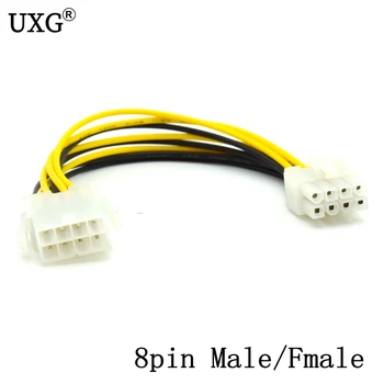 8-Pinski ATX 12v Cpu EPS P4 Produžni kabel za Napajanje 8pin 18 cm Produžni Kabel Žica 18AWG Izvor Napajanja Za Майнинга Биткойн-Майнера