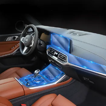 Za BMW G07 X7 2019 2020 Unutrašnjost automobila Središnja konzola Prozirna Zaštitna folija od TPU Protiv ogrebotina Popravka film Pribor Za Popravak