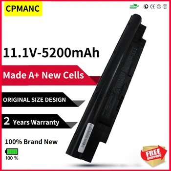 CPMANC 6 ćelija Baterija za Dell Inspiron 13Z N311z 14Z N411z Vostro V131 268X5 N2DN5 H2XW1 JD41Y 312-1257