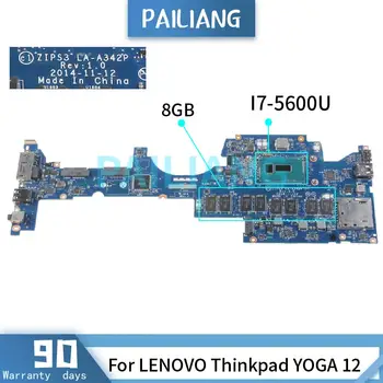 Matična ploča laptopa PAILIANG Za LENOVO Thinkpad JOGA 12 I7-5600U 8 GB ram-a Matična ploča LA-A342P 00HT713 TESTIRAN
