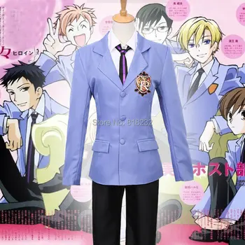 Ouran High School Host Club Fujioka Haruhi La Parure Jaknu, Kaput Uniformi Odijelo Anime Individualne Kostime Za Косплея