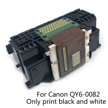 2022 Nova Smjenski printhead QY6-0082 printhead Odgovara za Canon IP7200 IP7210 IP7220 IP7240 IP7250 MG5420 Pribor za Pisače