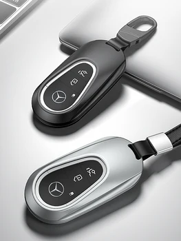 Kućište za ključeve od brušenog metala za Mercedes Benz New C260/E300/S500/EQS/MAYBACH S680, aluminijska legura s potpunom zaštitom od TPU, Privjesak za ključeve