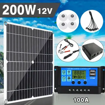 200 W Solarni Panel l Komplet Full Dual USB 5v DC 12 U s Kontrolerom 100A Solarni paneli za Vozila Jahte RV Brod Telefon Punjač