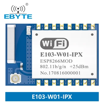 ESP8266EX WiFi Modul E103-W01-IPX Naknada za razvoj Interneta stvari 2,4 Ghz 20 dbm Bežični IPX i keramičke antena