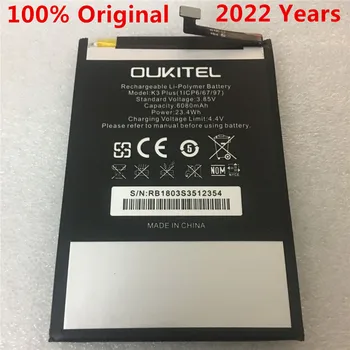 Mobilni telefon baterija ova baterija OUKITEL K3 PLUS 6080 mah Dugo vrijeme čekanja Visoki kapacitet pribor za Mobitele OUKITEL