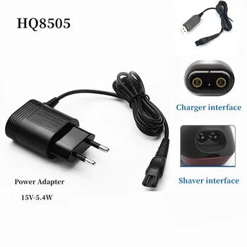 Ac adapter Punjač za HQ8505 HQ6 HQ7 HQ8 HQ9 RQ S5000 električni aparat za brijanje Бритвенный Mašina EU/USB Priključak Visoke Kvalitete