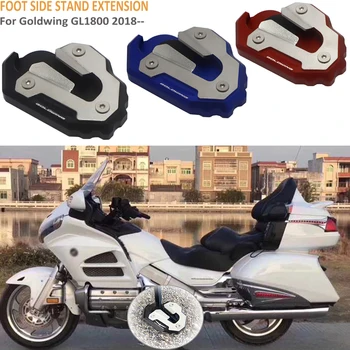 Novi Motocikl GL1800 Gold Wing CNC Oslonac Za Noge удлинительная ploča bočna stalak povećalo Za Honda Goldwing GL 1800 2018 i gore