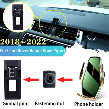 30 W Auto Držač Telefona za Land Rover Range Rover Sport L494 2018 ~ 2022 oduška Spona Stalak Podrška za Bežično Punjenje Pribor
