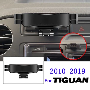 Za TIGUAN MK2 L X 2010-2017 2017-2021 2022 Auto Držač Mobilnog Telefona Otvore za Pričvršćivanje Postolja GPS Гравитационный Navigaciju Nosač