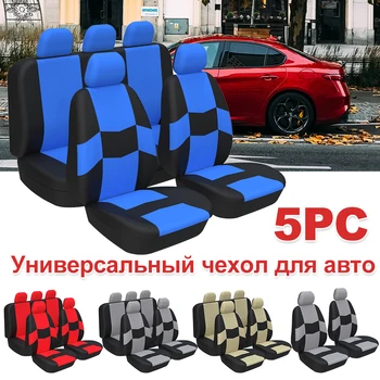 Univerzalni komplet plave navlake za sjedala, kompatibilnih s jastukom i zajedničkoj klupe, za Honda 2020 Za 2019 RAV4 Za 2007 Toyota Kia