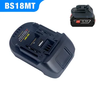 Baterija adapter Za sonde Bosch 18V BS18MT s USB Uređaja Makita 18V BAT618 BAT609G BL1830 BL1850 električnih alata