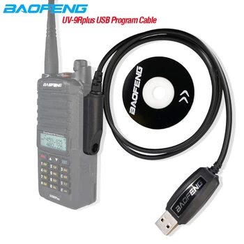 Wterproof USB Kabel Za Programiranje Cd S upravljačkim programima Za BaoFeng UV-9R Pro UV9R Plus GT-3WP UV-5S Vodootporne Prijenosni prijenosni radio