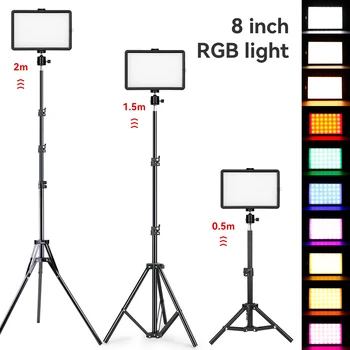 8 inča RGB LED Video Light Ploča 2500-6000K USB Šarene Rasvjeta Za snimanje Fotografija sa Postoljem Za Stativ Za foto-studio Video fill in Lampa