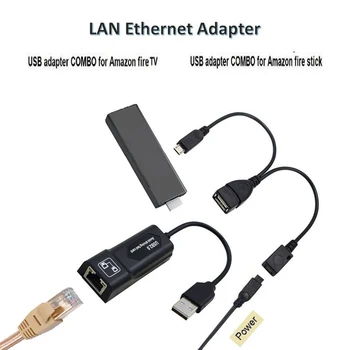 Mrežni adapter LAN Ethernet za AMAZON FIRE TV 3 ili STICK GEN 2 ili 2 STOP zaštitnim Kombinirani kabel Mirco OTG USB 2.0 Adapter