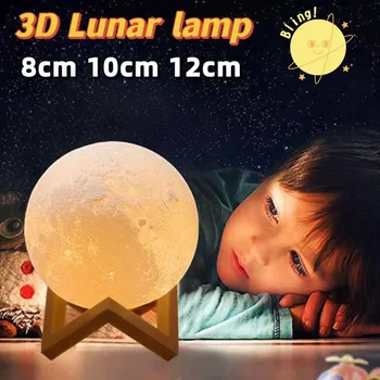 8 cm 10 cm 12 cm Nightlight Mjesec Lampa 3D Print Lunar Lampa Bar Spavaća soba Romantični Ambijent Jeftini Nakit Fine Poklone