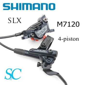 SHIMANO SLX M7120 Mountain Bike BL M7100 I-SPEC EV 4 Klipa Šestar ICE Tehnologija Hidraulična Disk Kočnica 900/1600 mm Biciklistička Dio