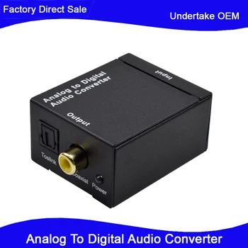 Analogno-digitalni аудиопреобразователь Analogni signal lijevog i desnog kanala u koaksijalni optički Digitalni pretvarač signala
