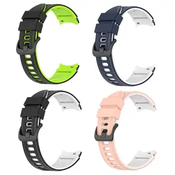Magnetski Remen Za Samsung Watch 5/pro/4 Klasične Ugodno za kožu Pametni Sat Sportska Silikonska Narukvica Watch4 Remen Protiv znojenja
