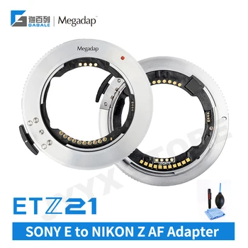 Gabale Megadap ETZ21 Prijelazni prsten objektiva kamere za automatsko fokusiranje objektiva Sony FE na Nikon Z Mount Skladište ZFC Z5 Z50 Z6 Z50 Z6 II Z7 II