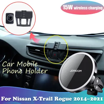 Auto Držač Telefona za Nissan X-Trail ST T32 Rogue 2014 ~ 2021 Magnetska Stalak Podrška za Bežično Punjenje Naljepnica Pribor 2015 2016
