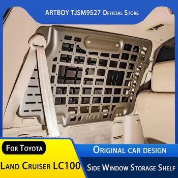 Čišćenje Nosača Za Toyota Land Cruiser LC100 Bočni Prozor Polica Za Skladištenje Smeća Prtljažnik Stalak Za Prtljagu Modifikacija Pribor