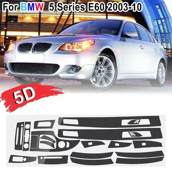 5D je Sjajna Natpis Na Ploči s instrumentima od Karbonskih vlakana, Пригодная Za BMW serije 5 E60 2003-2010 s lijevim i desnim volanom