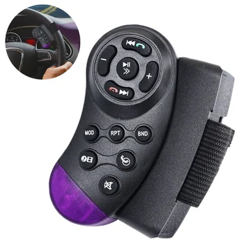 Automobilski Volan Bežični Daljinski Upravljač Prebaciti MP3 MP5 Media Music Player 11-Brojčana Tipka Auto DVD CD Kontroler