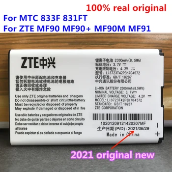 Originalni Li3723T42P3h704572 za MTC 833F 831FT/ZTE MF90 MF90 + MF90M MF91 MF91D MF91T MF91S MF91S2 4G WIFI Ruter Modem Baterija