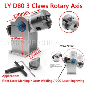 Promjer 80 mm Os rotacije Kandži CE Professional D80 3 za fiber laser obilježavanje /Lasersko zavarivanje / Lasersko graviranje CO2