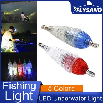 FLYSAND Mini LED duboki morski Kap Podvodne Opreme Riblja Mamac Svjetlo Lampe Ribolovni Alat Ribolovni Pribor