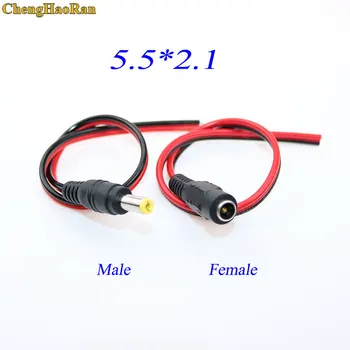 ChengHaoRan 1 kom. dc Adapter Priključak za 5,5*2,1 mm Muški/Ženski Konektor dc