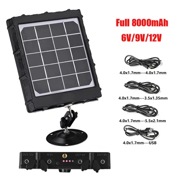 Lovački Trag Kamere Solarni Panel Punjač 6/9/12 8000 mah za фидера kit šumski Igre Kamere 1,7 mm/DC2.1mm/USB adapter