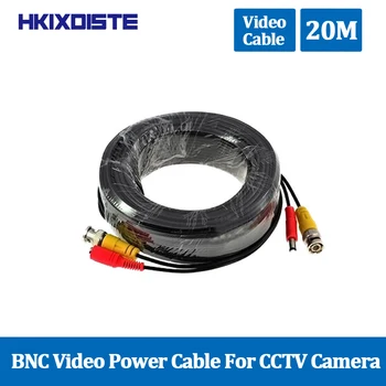 HKIXDISTE 65 metara 20 m Kabel za video Nadzor BNC Kabel Kapacitet je 20 M Za video Nadzor Kamera DVR Sistem Komplet Oprema Za video Nadzor