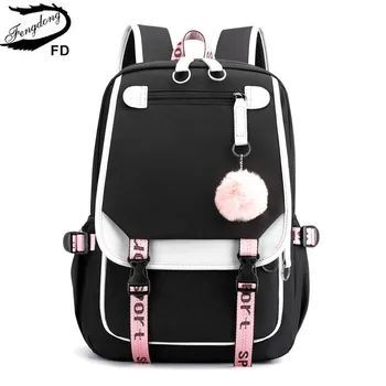 Fengdong dječji školski ruksak za djevojčice, korejski stil, crna, roza, draga ruksak školski ruksak, кавайные naprtnjače za djevojaka, dar